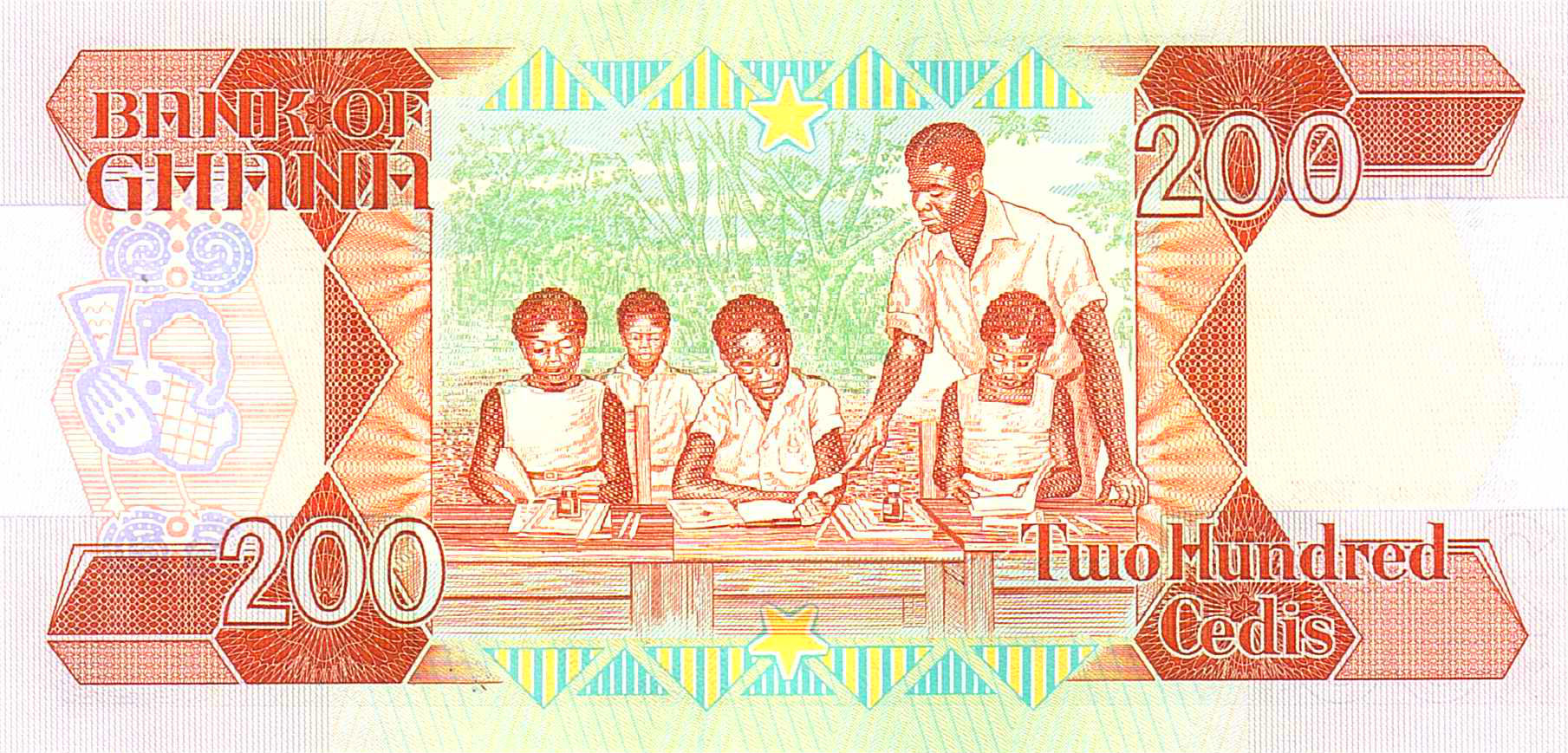 Ghana 200 1993 UNC P-27/d